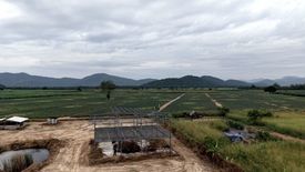 Land for sale in Thap Tai, Prachuap Khiri Khan