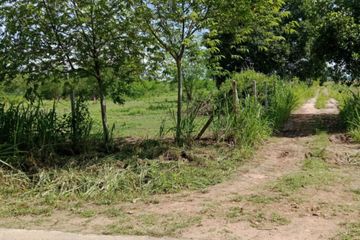 Land for sale in Thap Tai, Prachuap Khiri Khan