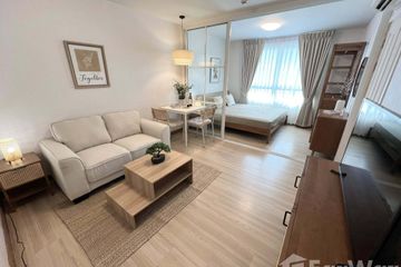 1 Bedroom Condo for sale in Plum Condo Phaholyothin 89, Prachathipat, Pathum Thani