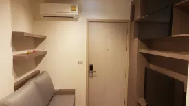 1 Bedroom Condo for sale in Khlong Tan, Bangkok near BTS Thong Lo