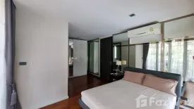 4 Bedroom House for sale in Quarter 31, Khlong Toei Nuea, Bangkok near MRT Phetchaburi