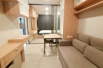1 Bedroom Condo for sale in The Privacy S101, Bang Chak, Bangkok near BTS Punnawithi