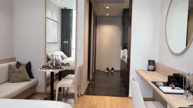 1 Bedroom Condo for sale in 28 Chidlom, Lumpini, Bangkok near BTS Chit Lom