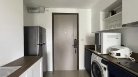 1 Bedroom Condo for rent in THE BASE Central-Phuket, Wichit, Phuket