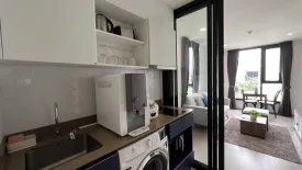 1 Bedroom Condo for rent in THE BASE Central-Phuket, Wichit, Phuket