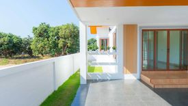 Land for sale in Nong Faek, Chiang Mai