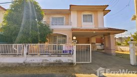 3 Bedroom House for sale in Bang Rak Phatthana, Nonthaburi