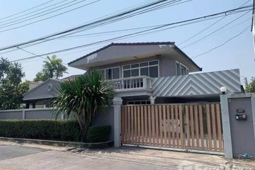 5 Bedroom House for sale in Lat Phrao, Bangkok