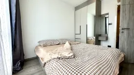 1 Bedroom Condo for rent in Na Veera Phahol - Ari, Sam Sen Nai, Bangkok near BTS Saphan Kwai