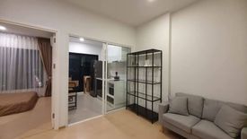 1 Bedroom Condo for sale in The Tree Sukhumvit 71 - Ekamai, Suan Luang, Bangkok near Airport Rail Link Ramkhamhaeng