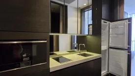 1 Bedroom Condo for rent in 28 Chidlom, Lumpini, Bangkok near BTS Chit Lom