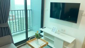 1 Bedroom Condo for rent in Suan Luang, Bangkok near Airport Rail Link Hua Mak