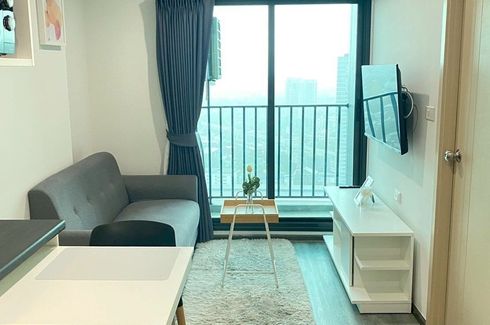 1 Bedroom Condo for rent in Suan Luang, Bangkok near Airport Rail Link Hua Mak