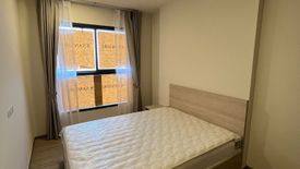 1 Bedroom Condo for rent in NIA by Sansiri, Phra Khanong Nuea, Bangkok near BTS Phra Khanong
