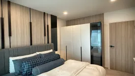 1 Bedroom Condo for sale in Escent Park Ville Chiangmai, Fa Ham, Chiang Mai