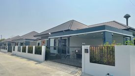 3 Bedroom House for sale in Baan Wansiri 4, Mae Khue, Chiang Mai