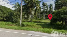 Land for sale in Maret, Surat Thani