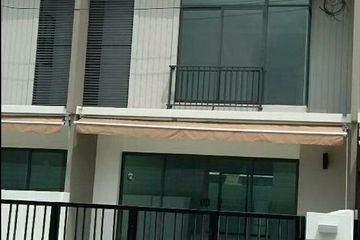 3 Bedroom Townhouse for sale in Ban Mai, Nonthaburi