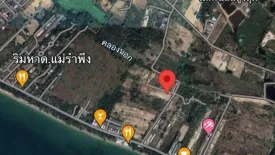 Land for sale in Taphong, Rayong