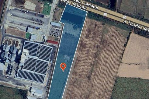 Land for sale in Nong Bunnak, Nakhon Ratchasima