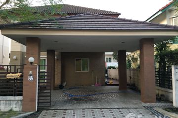 3 Bedroom House for sale in Residence Park Chuan Chuen City, Tha Raeng, Bangkok