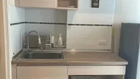 1 Bedroom Condo for sale in Lumpini Park Riverside Rama 3, Bang Phong Pang, Bangkok near BTS Surasak