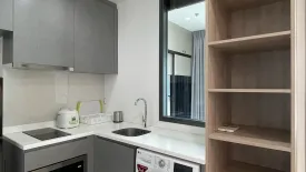 1 Bedroom Condo for sale in Rhythm Rangnam, Thanon Phaya Thai, Bangkok near BTS Victory Monument