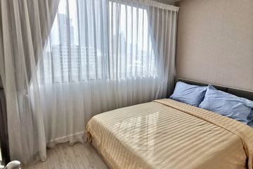 1 Bedroom Condo for sale in Chateau In Town Sukhumvit 62/1-2, Bang Chak, Bangkok near BTS Bang Chak