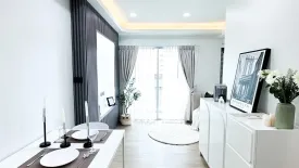 Condo for sale in A Space Asoke - Ratchada, Din Daeng, Bangkok near MRT Phra Ram 9