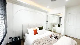Condo for sale in A Space Asoke - Ratchada, Din Daeng, Bangkok near MRT Phra Ram 9