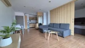 1 Bedroom Condo for rent in TreeCondo Sukhumvit 52, Bang Chak, Bangkok near BTS On Nut