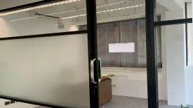Office for rent in Khlong Tan Nuea, Bangkok