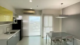 2 Bedroom Condo for rent in Chan Kasem, Bangkok near MRT Lat Phrao