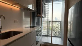 1 Bedroom Condo for rent in The Saint Residences, Chom Phon, Bangkok near MRT Phahon Yothin