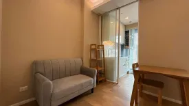 1 Bedroom Condo for rent in The Saint Residences, Chom Phon, Bangkok near MRT Phahon Yothin