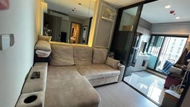 1 Bedroom Condo for sale in Makkasan, Bangkok near MRT Phra Ram 9