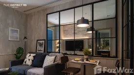 1 Bedroom Condo for sale in NUE District R9, Huai Khwang, Bangkok near MRT Phra Ram 9