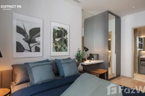 1 Bedroom Condo for sale in NUE District R9, Huai Khwang, Bangkok near MRT Phra Ram 9