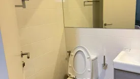 Condo for sale in Knightsbridge Kaset Society, Sena Nikhom, Bangkok near BTS Sena Nikhom