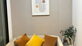 Condo for sale in Knightsbridge Kaset Society, Sena Nikhom, Bangkok near BTS Sena Nikhom