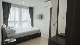 1 Bedroom Condo for sale in Elio Del Nest, Bang Na, Bangkok near BTS Udom Suk