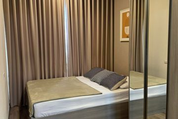 Condo for rent in Knightsbridge Kaset Society, Sena Nikhom, Bangkok near BTS Sena Nikhom