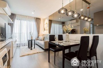 2 Bedroom Condo for sale in Life Ladprao, Chom Phon, Bangkok near BTS Ladphrao Intersection