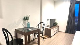 1 Bedroom Condo for rent in THE BASE Central-Phuket, Wichit, Phuket