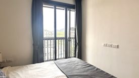 1 Bedroom Condo for rent in THE BASE Central-Phuket, Wichit, Phuket