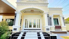 3 Bedroom House for sale in Na Kluea, Chonburi