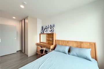 2 Bedroom Condo for rent in Ideo Chula - Samyan, Si Phraya, Bangkok near MRT Sam Yan