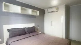 1 Bedroom Apartment for sale in NOON Village Tower I, Chalong, Phuket