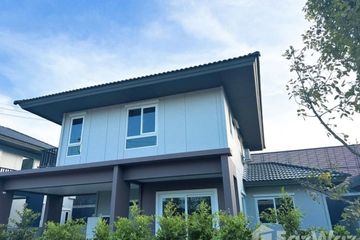 4 Bedroom House for rent in Saransiri Koh Kaew, Ko Kaeo, Phuket
