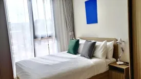 1 Bedroom Condo for rent in The Base Rise, Wichit, Phuket
